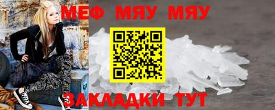 mdma Дубна