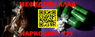 mdma Дубна