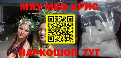 гидра Донецк