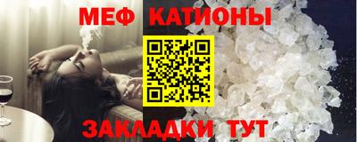 кокаин премиум Донской