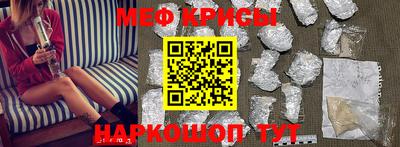 mdma Дубна