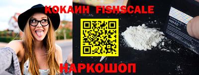 mdma Дубна