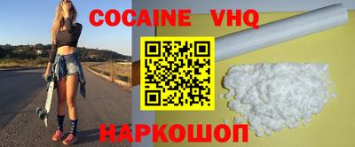 mdma Дубна