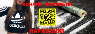mdma Дубна