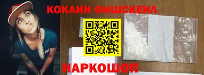 mdma Дубна