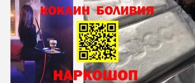 гидра Донецк