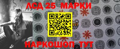 mdma Дубна