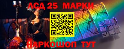 mdma Дубна