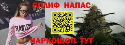 кокаин премиум Донской