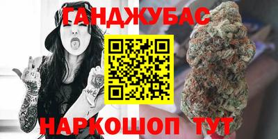 кокаин премиум Донской