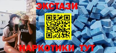 mdma Дубна