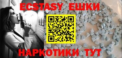 кокаин премиум Донской