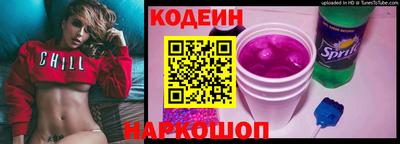 mdma Дубна