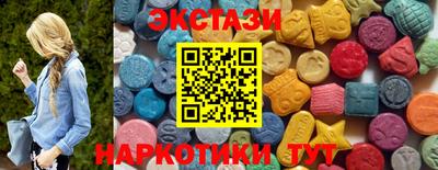 кокаин премиум Донской