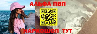 кокаин премиум Донской
