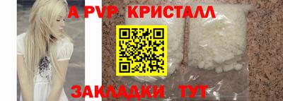 mdma Дубна