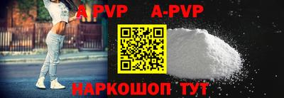 кокаин премиум Донской