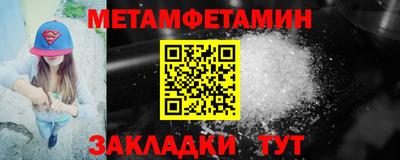 кокаин премиум Донской