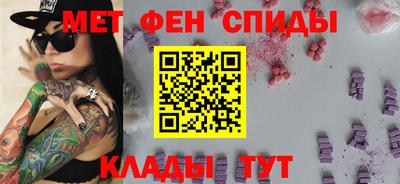 гидра Донецк