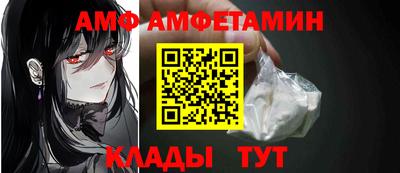 mdma Дубна