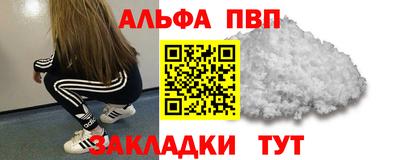 кокаин премиум Донской