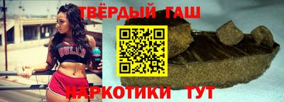 кокаин премиум Донской