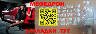 mdma Дубна