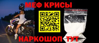 гидра Донецк