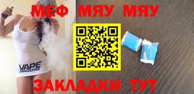 кокаин премиум Донской