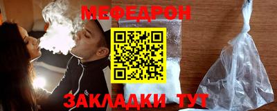 mdma Дубна