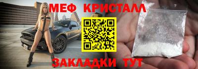 mdma Дубна