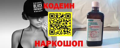 mdma Дубна